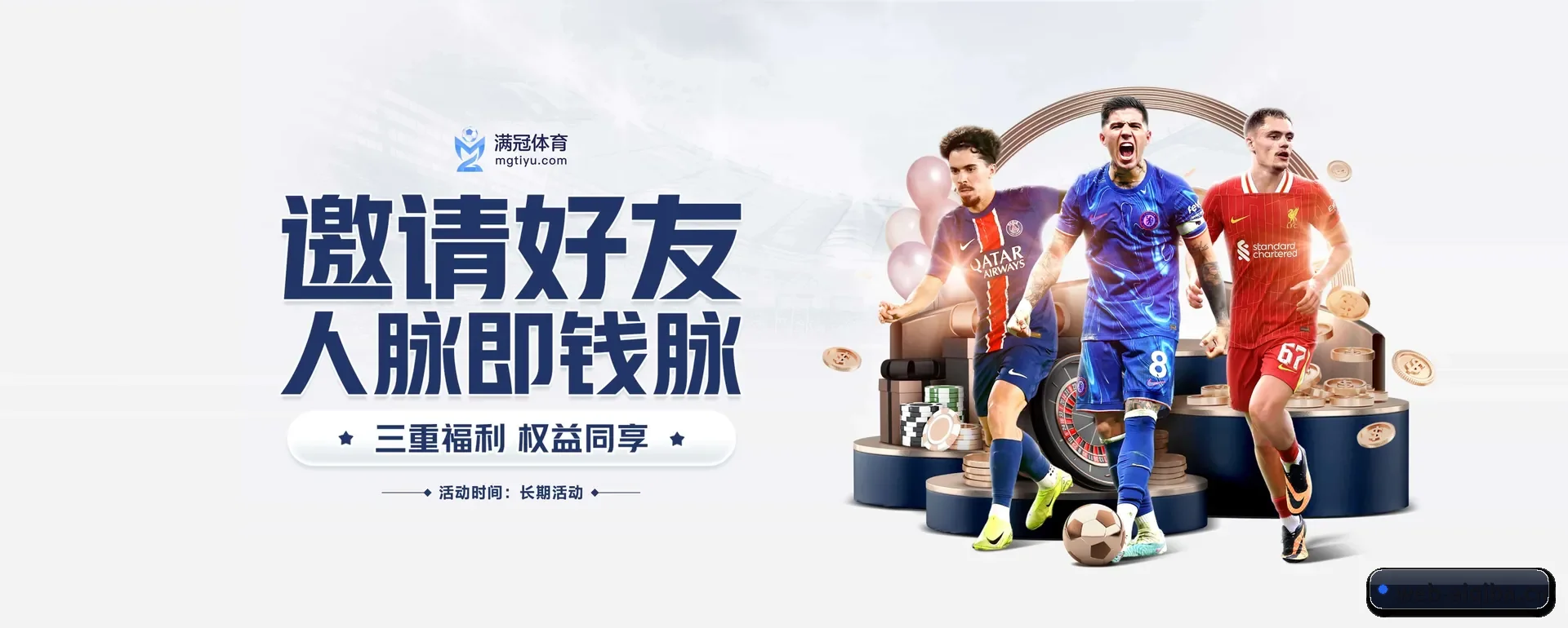 技术上往前走了一步